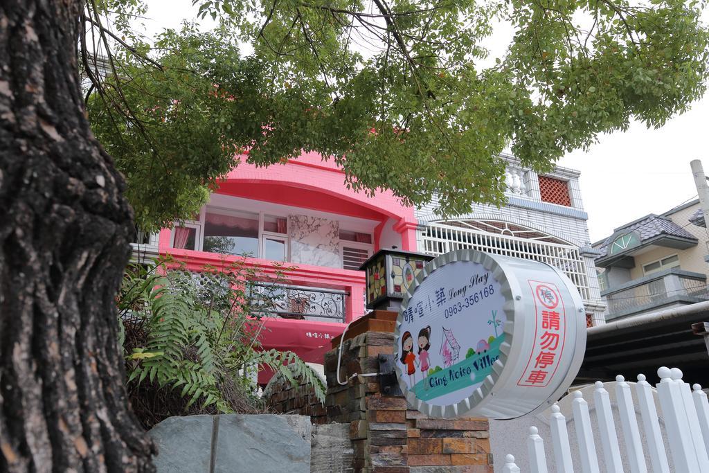 Qing Noise Villas Hualien City Exterior photo